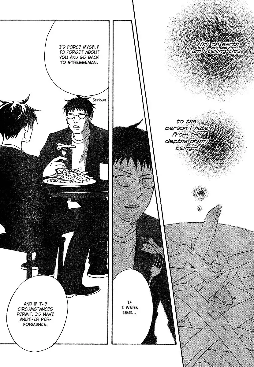 Nodame Cantabile Chapter 131 18